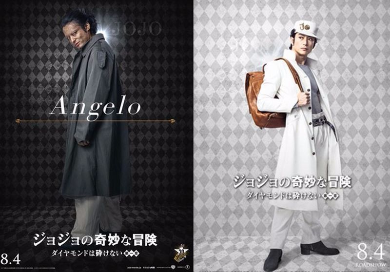 angelo jotaro.JPG angelo jotaro.JPG